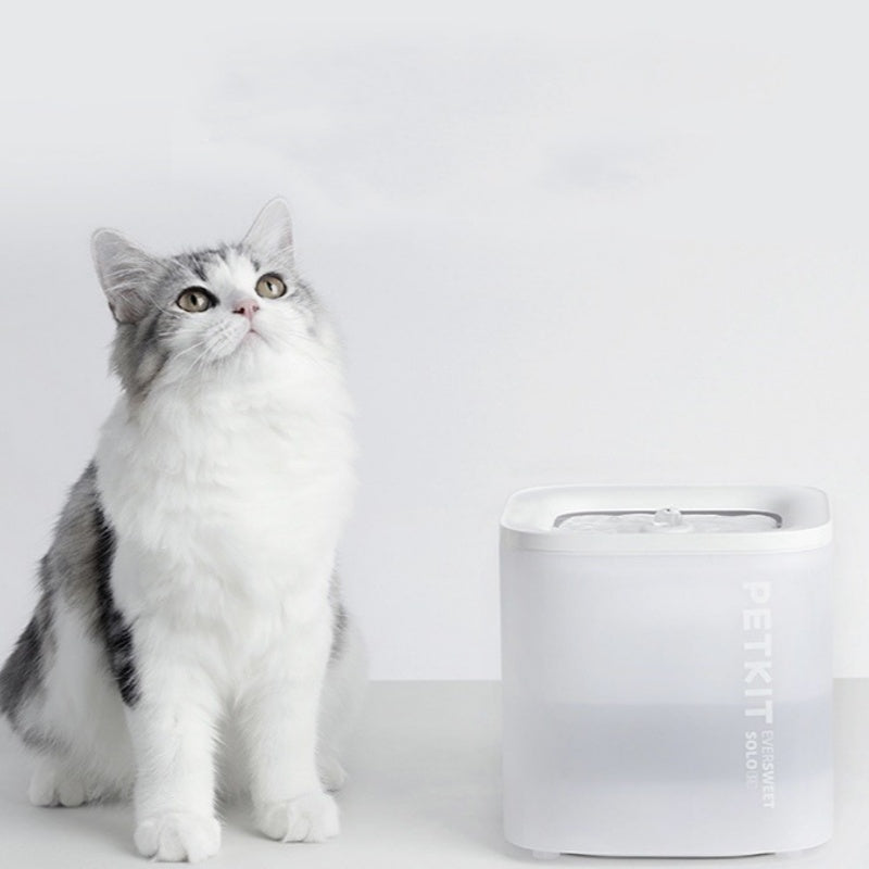 Wireless Smart Pet Water Dispenser With Loop Filter