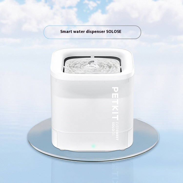 Wireless Smart Pet Water Dispenser With Loop Filter