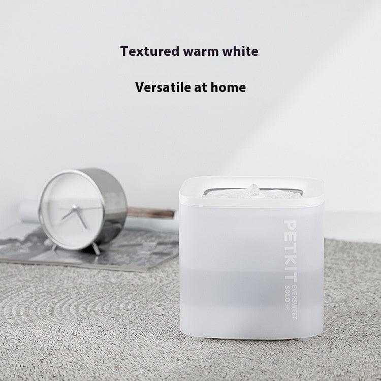 Wireless Smart Pet Water Dispenser With Loop Filter