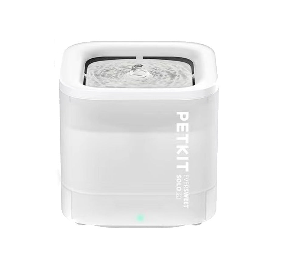 Wireless Smart Pet Water Dispenser With Loop Filter